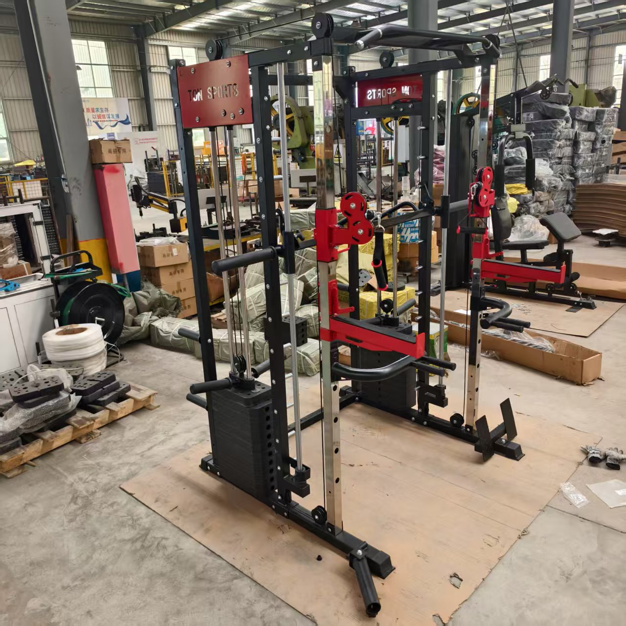 FDFIT Machine Smith multifonct - All In One Gym Home Equipment avis et prix